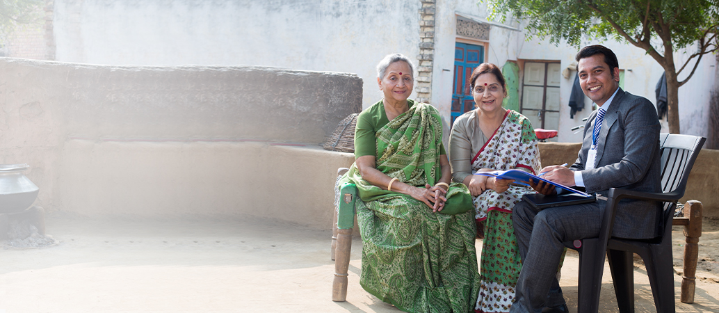 Micro Loan Banner